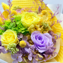 Handcrafted detail of Sagittarius forever flower bouquet from ZESO Blooms